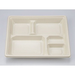 仕出し弁当容器 Z-204 クリーム 本体 シーピー化成