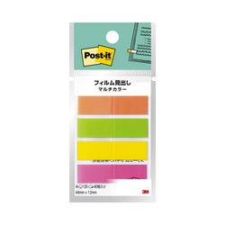 フィルム見出し　マルチカラー　６８８ＭＣ−６１０冊
