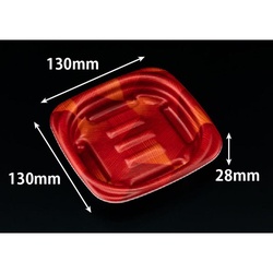 リスパック 軽食容器 ホット こんもり 13-13B トワールレッド 本体