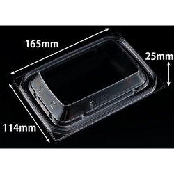 バイオ 優越 17-11-OC