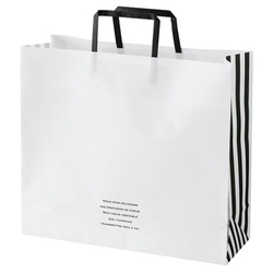 紙手提袋 フィエルテペーパーバッグ-2(50枚) ヘッズ