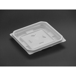 リスパック 惣菜容器 バイオカップ モレン 200B 白 本体