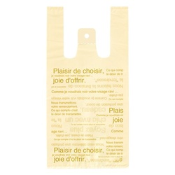 レジ袋 カフェオレレジバッグ-S(100枚) ヘッズ