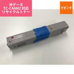 沖データ リサイクルトナー EOKB-TCC4AM マゼンタ