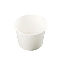 弁当容器 KM70-150 本体 白 ケーピープラテック