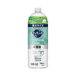 キュキュットＮａｔｕｒａｌシトラス詰替７００ｍｌ