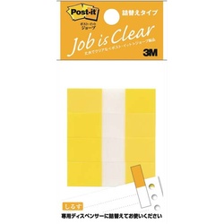 ポストイット　ジョーブ　詰替　ハーフイエロー×４０