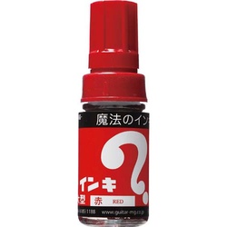油性マーカー　マジックインキ　大型　赤