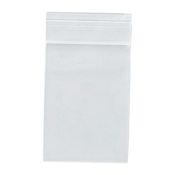 チャック付き袋 ミニグリップ チャック付ポリプロピレン袋 0.06mm JG-6B 生産日本社