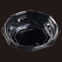 エフピコ 冷麺容器 APセトル 19(45) 本体