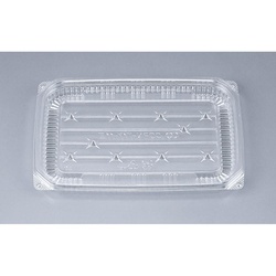 鮮魚トレー COPN-T17-11E 本体 シーピー化成