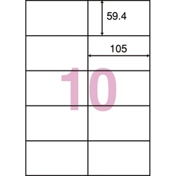 ｎａｎａラベル　シンプルパック　１０面　５００枚