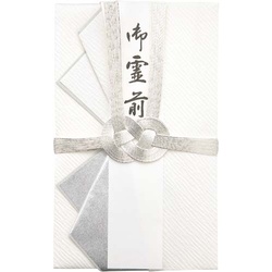 香典袋　仏本折多当　御霊前　純銀１０本　１枚入