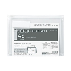カラーソフトクリヤーケースＣ　Ｓ型・マチ付Ａ５　白