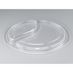 シーピー化成 BFカレー内7 嵌合蓋 U字穴