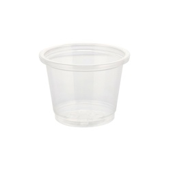 HEIKO PPカップ 1オンス 浅型 口径45mm クリア 100個/袋