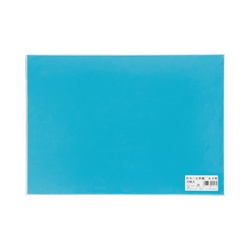 カラー工作紙　Ａ３　みずいろ　１０枚