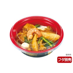 どんぶり容器 MFP極み丼-362 上杉赤 本体 エフピコチューパ