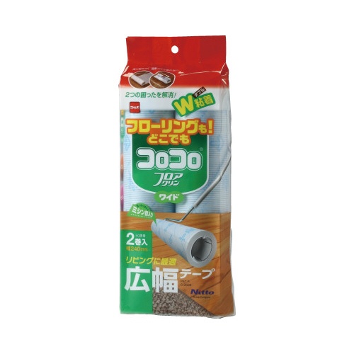 コロコロフロアクリン　ワイド２４０ｍｍ幅スペア２巻