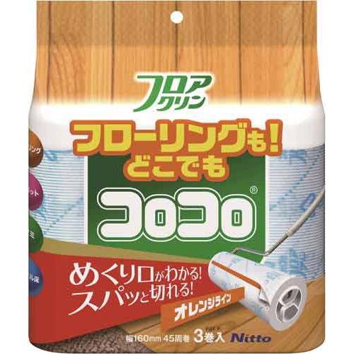 コロコロフロアクリンスカットカット１６０ｍｍ×３