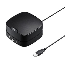 【廃番商品】ＷＥＢ会議小型スピーカーフォン　連結可能