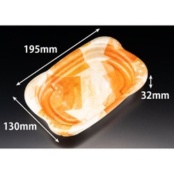 リスパック 軽食容器 ホット なごやか 20-13BA 本体 いろあいオレンジ