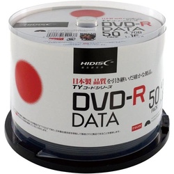 ＤＶＤ−Ｒデータ用１６倍速ＩＪ対応５０枚ＳＰ×２