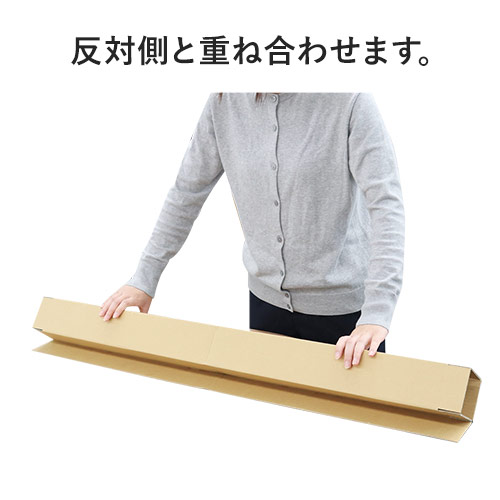 特徴4