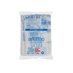 市町村ゴミ袋 松戸市指定 可燃 30L 50P ジャパックス