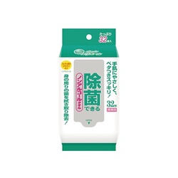 エリエール　除菌できるノンアルタオル　携帯用×３６