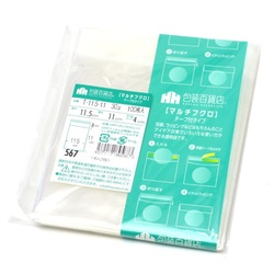 テープ有 OPP袋 32-7328 マルチフクロ T-11.5-11 100枚入 ササガワ