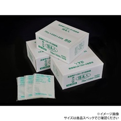 真空袋 彊美人 70 XS-1545 クリロン化成