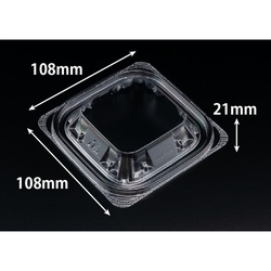 バイオ ホットリデュー 200-OC