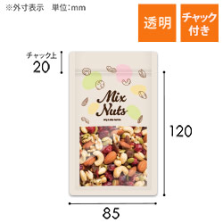 【オリジナル印刷】チャック付ラミ袋 平袋（85×120mm）透明