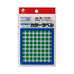 マイタックカラーラベル　８ｍｍ　緑
