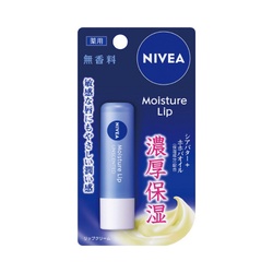 ニベアリップケア無香料３．９ｇ