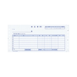 連続伝票用紙納品書（税額覧付き）　３Ｐ　４００枚