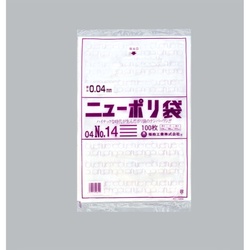 LDゴミ袋 ニューポリ規格袋 0.04 No.14 福助工業