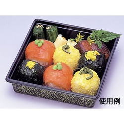 福助工業 寿司容器 富久折 D-70 錦 本体