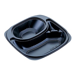 カレー容器 KBT-30黒 北原産業