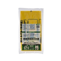 市町村ゴミ袋 青森市 可燃用 手付 45L (大) 30P ジャパックス