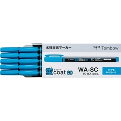 蛍光マーカー　蛍コート８０　空色　１０本