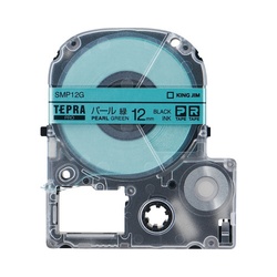 テプラ　ＰＲＯテープ　カラーラベルパール緑１２ｍｍ