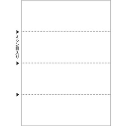 マルチプリンタ帳票　Ａ４白紙　ヨコ　４面　１００枚