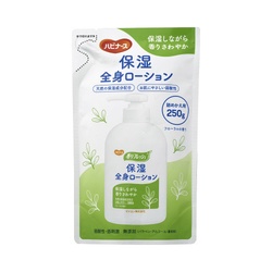 保湿全身ローション詰替用２５０ｇ　フローラルの香り