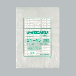 福助工業 真空袋 ナイロンポリ VSタイプ 31-45