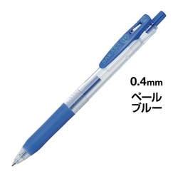 サラサクリップ　０．４ｍｍ　ペールブルー　５本