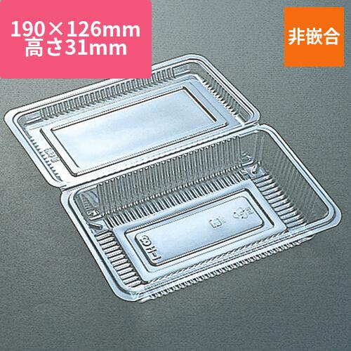 シーピー化成 食品容器 フードパック(折蓋・非嵌合タイプ) H-1-B 大浅 100枚
