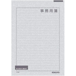 便せん事務用　セミＢ５横罫枠付２５行　５０枚×１０