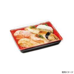 リスパック 寿司容器 豪華折 2-4B 黒紅朱 本体